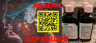 марки nbome Краснодар