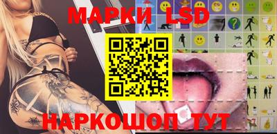 прущая мука Краснокаменск