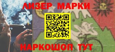 mdma Краснознаменск