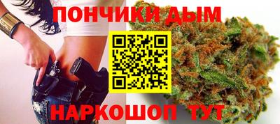 mdma Краснознаменск