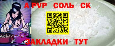 марки nbome Краснодар