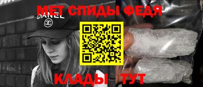 марки nbome Краснодар