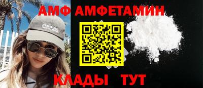 mdma Краснознаменск