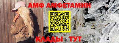 марки nbome Краснодар