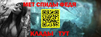 марки nbome Краснодар