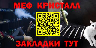 mdma Краснознаменск