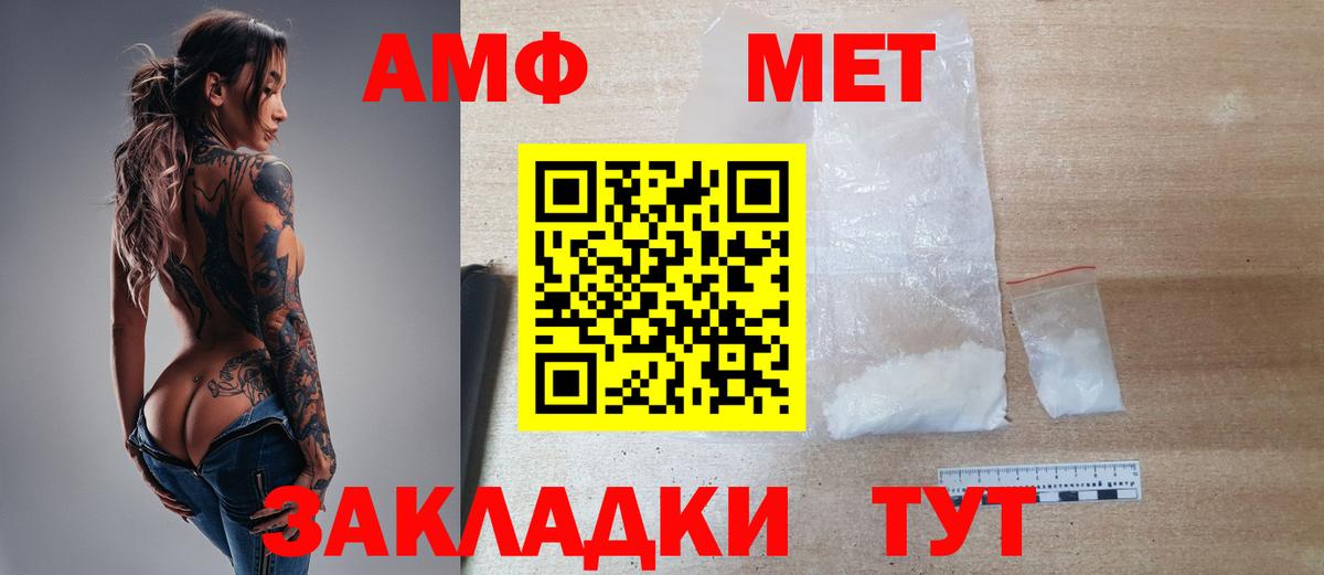 Alpha PVP Кинель
